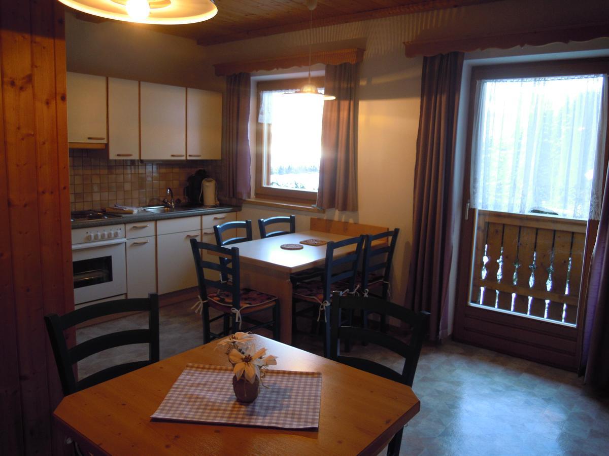 Apartamento Krobath